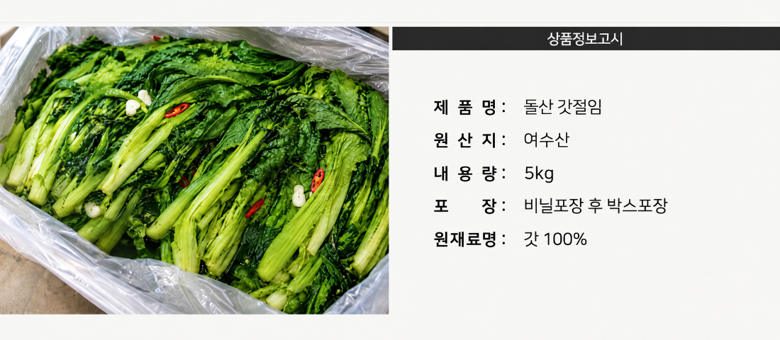 KakaoTalk_20260916_093610500.png