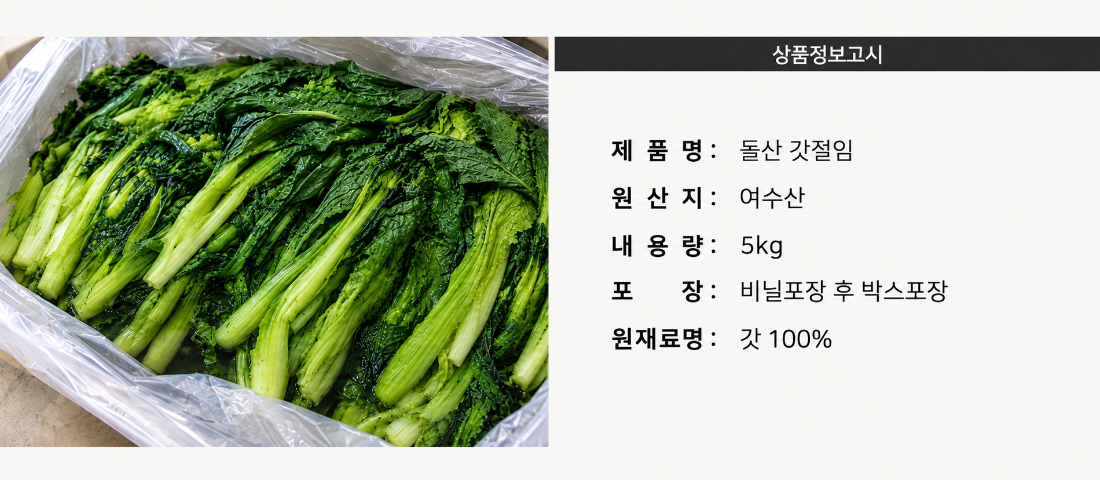 KakaoTalk_20261001_102640012_01.png